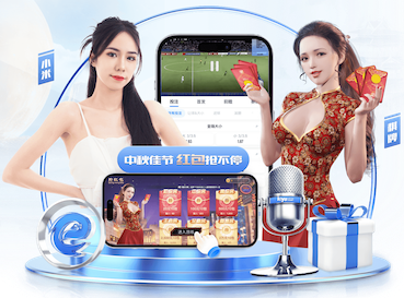 天天购彩V1.34.17安卓版 3